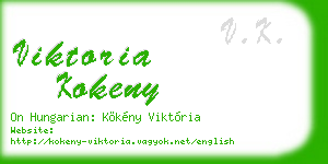 viktoria kokeny business card